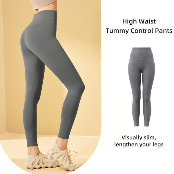⏰Last Day Special Sale -🔥High Waisted Tummy Control Butt Lifting Shaping Training Leggings🎁🎁