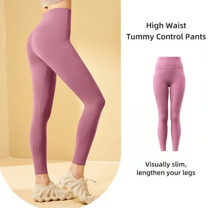 ⏰Last Day Special Sale -🔥High Waisted Tummy Control Butt Lifting Shaping Training Leggings🎁🎁